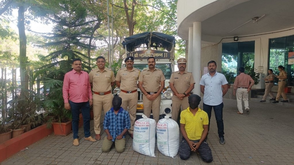 ganja seized in Hinjewadi