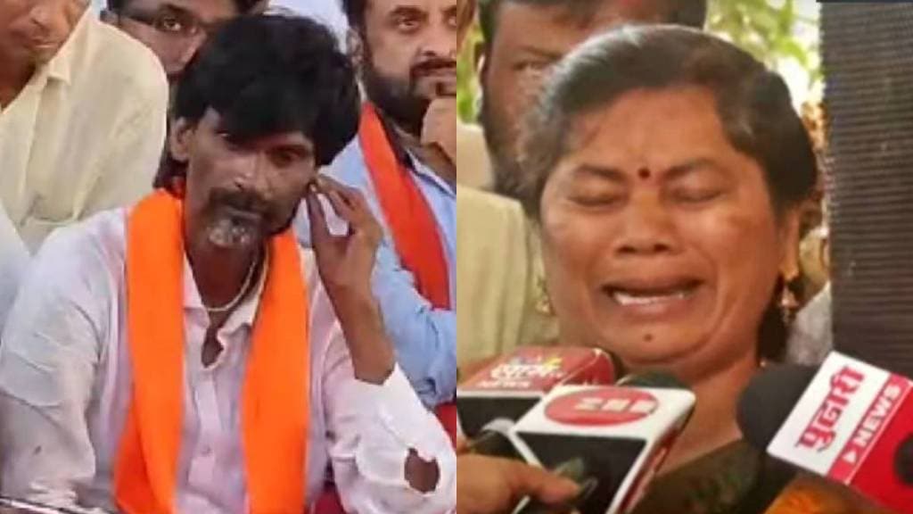 Women Protester get emotional over Manoj Jarange health 2