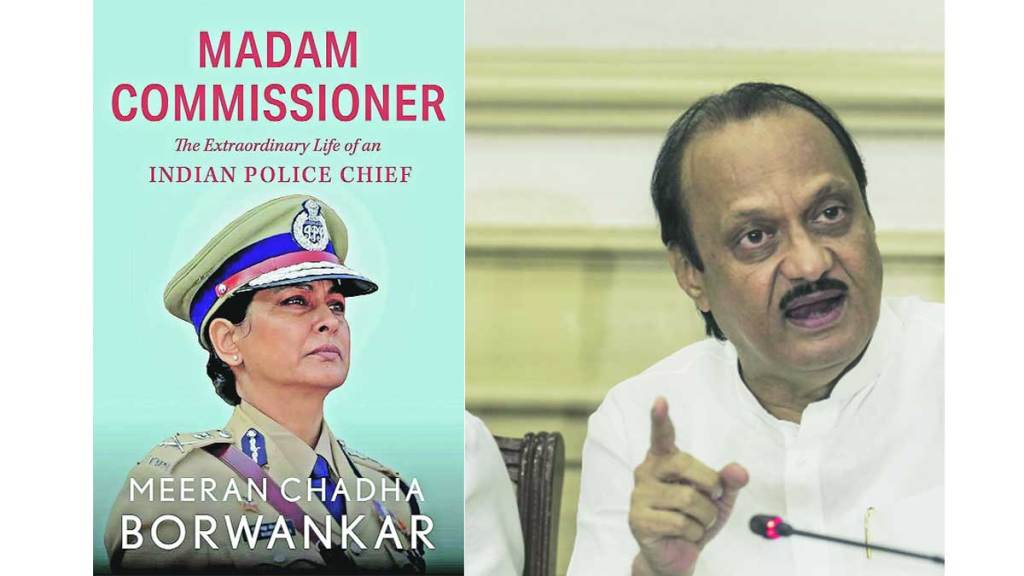 police land transfer orders allegation on ajit pawar