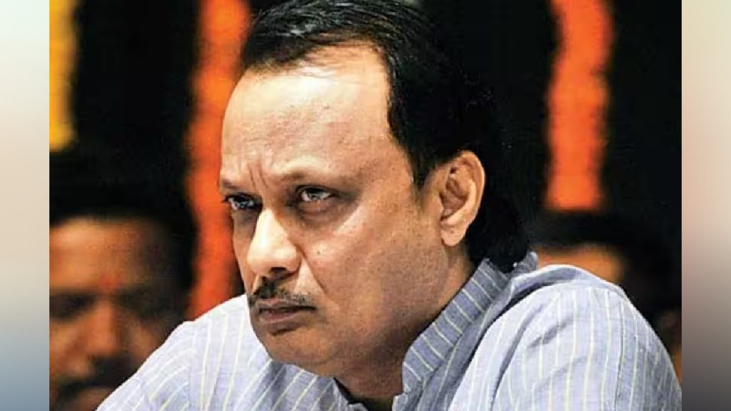 A government bungalow in Civil Lines was fixed as the official residence for Ajit Pawar Nagpur