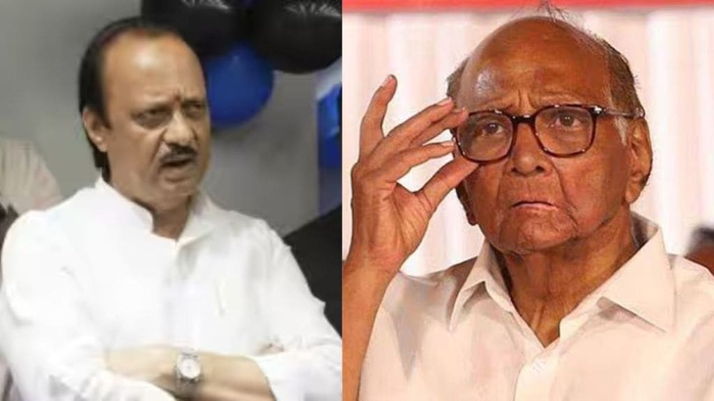 ajit pawar on sharad pawar