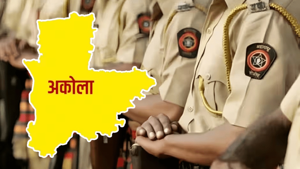 CCTNS' rating, Akola District Police Force stood seventh position, Amravati Division stood first position