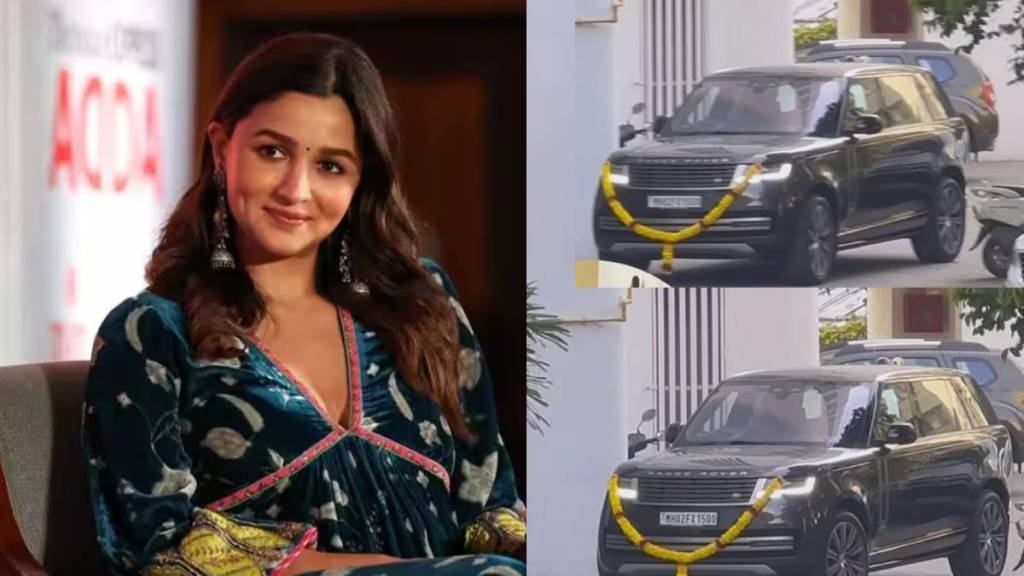 alia bhatt bought new range rover worth over 3.8 crore