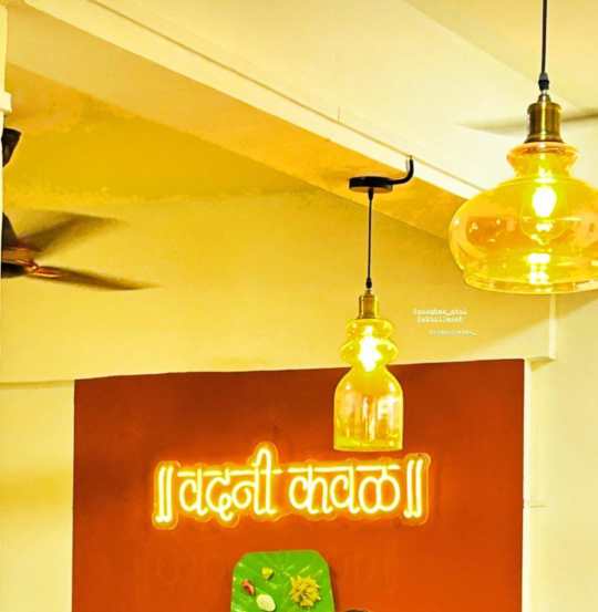 anagha atul new hotel pune