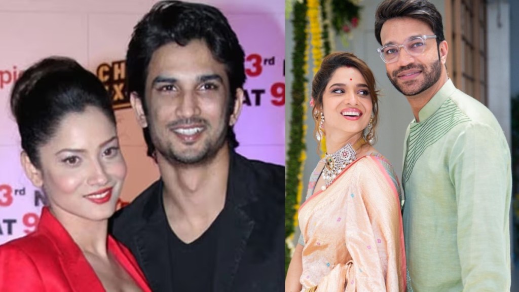 ankita lokahnde sushant singh rajput break up vicky jain