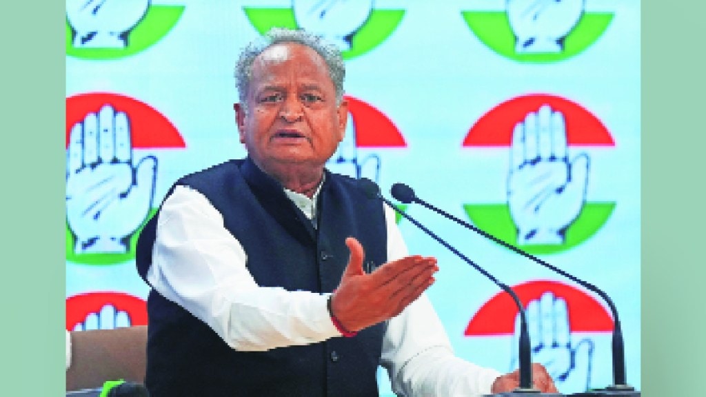 Ashok Gehlot warning to pilots and central leadership regarding the post of Chief Minister