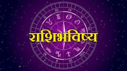 Daily Horoscope 6 october 2023