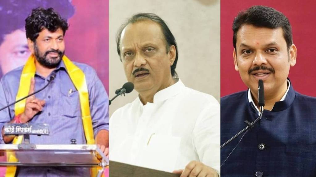 bacchu kadu ajit pawar devendra fadnavis