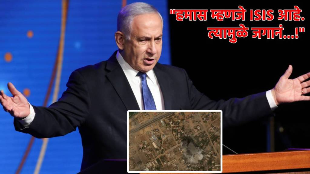 benjamin netanyahu on hamas attack israel