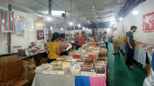 book exhibition Thane major discount organizers malls readers