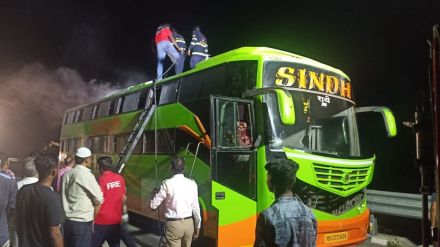 Burning Bus on samruddhi highway