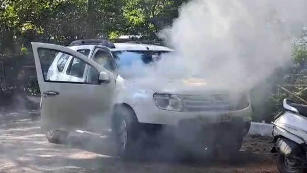 car caught fire in the district magistrate s office