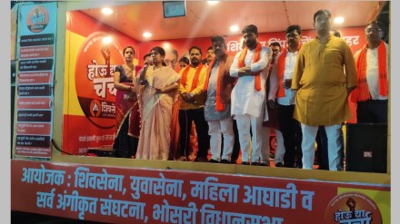 shivsena pimpri, hou dya charcha campaign, shivsena uddhav thackeray faction, shivsena hou dya charcha in pimpri