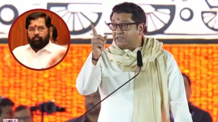 mns chief raj thackeray, raj thackeray on eknath shinde, raj thackeray on toll issue, cm eknath shinde cannot afford public outcry on toll issue