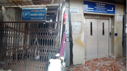 dombivli east railway station, escalator and lift closed, passengers suffer, escalator and lift closed at dombivli