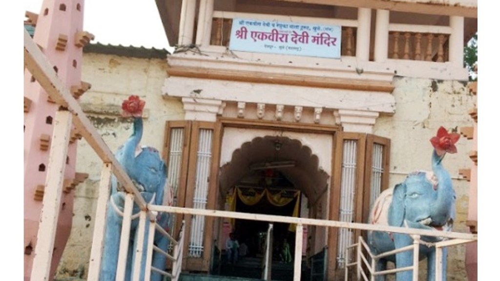 dhule auction of gold and silver, jewellery of ekvira devi temple, jewellery seized from bhaskar wagh house