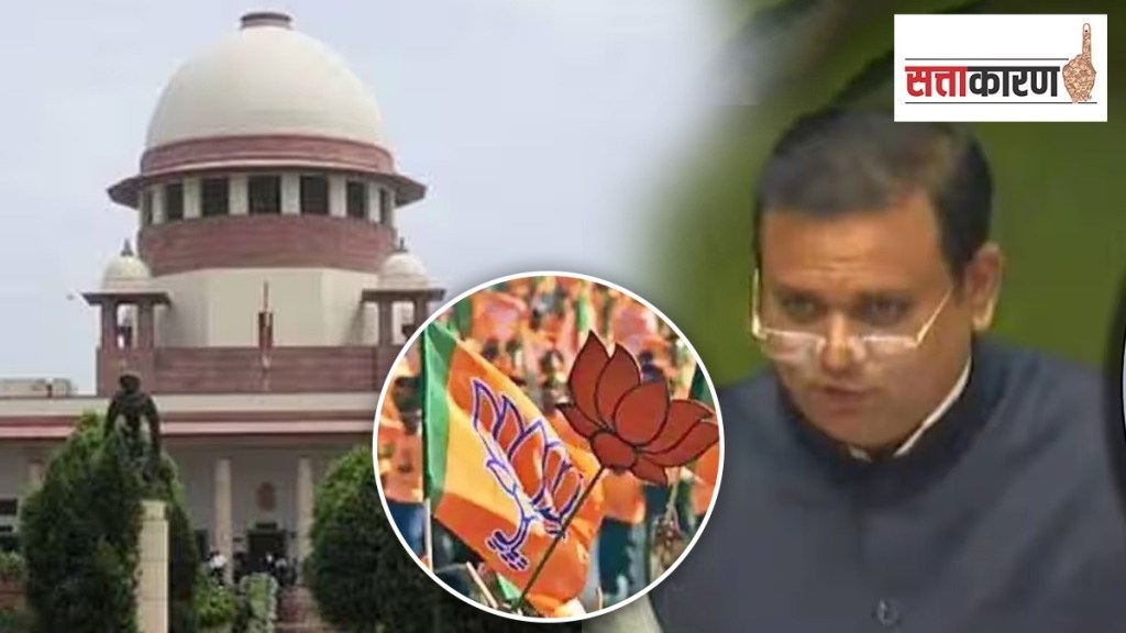 BJP Strategy, Disqualification of MLA, Supreme Court, Supreme Court Wrath, Rahul Narvekar