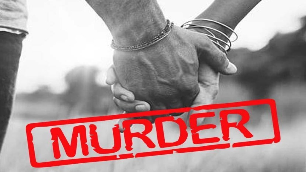 akola 40 years old woman killed husband, woman killed husband in akola, woman killed husband with the help of lover