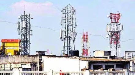 mobile towers in pune, mobile towers stamp duty, mobile towers on private land, mobile towers not paid stamp duty