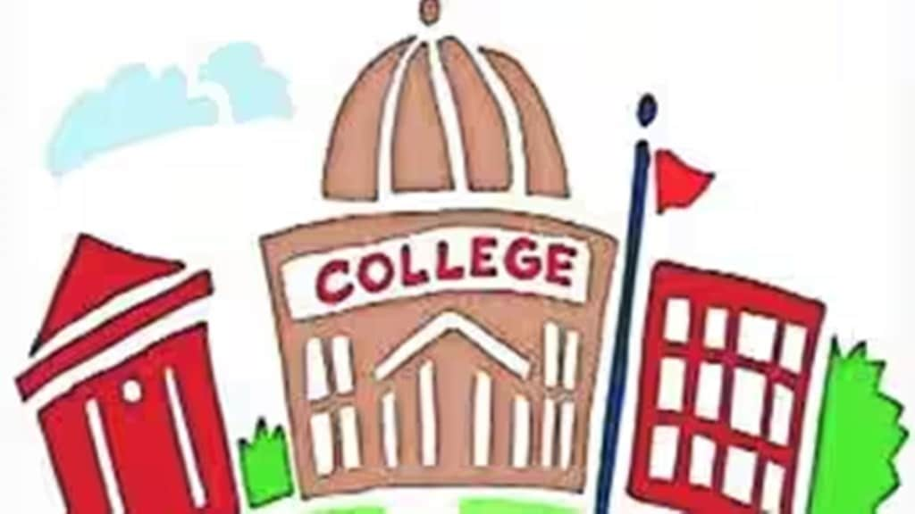 model degree college buldhana, 83 crores sanctioned for model degree college buldhana