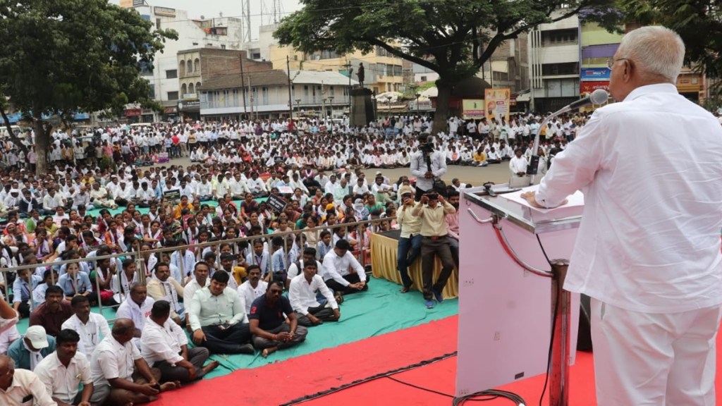 sangli protest march, mla arun lad, privatization of education, government recruitment