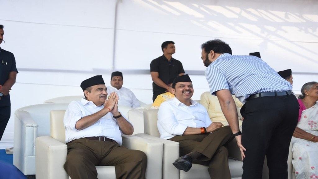 nagpur rss dasara melava, central minister nitin gadkari, dcm devendra fadnavis