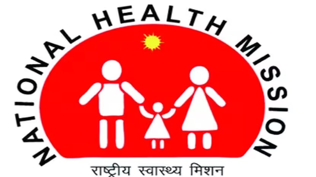 national health mission, contract basis employees, demands of employees, healthcare service employees strike