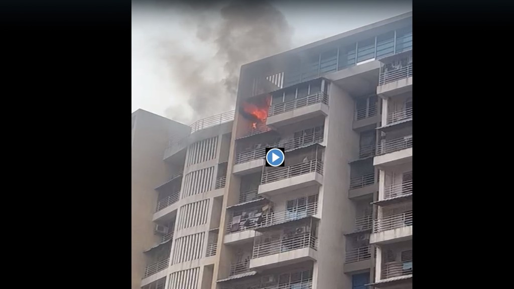 fire broke out in panvel, fire broke out at akshar building, fire at khandeshwar railway station in panvel