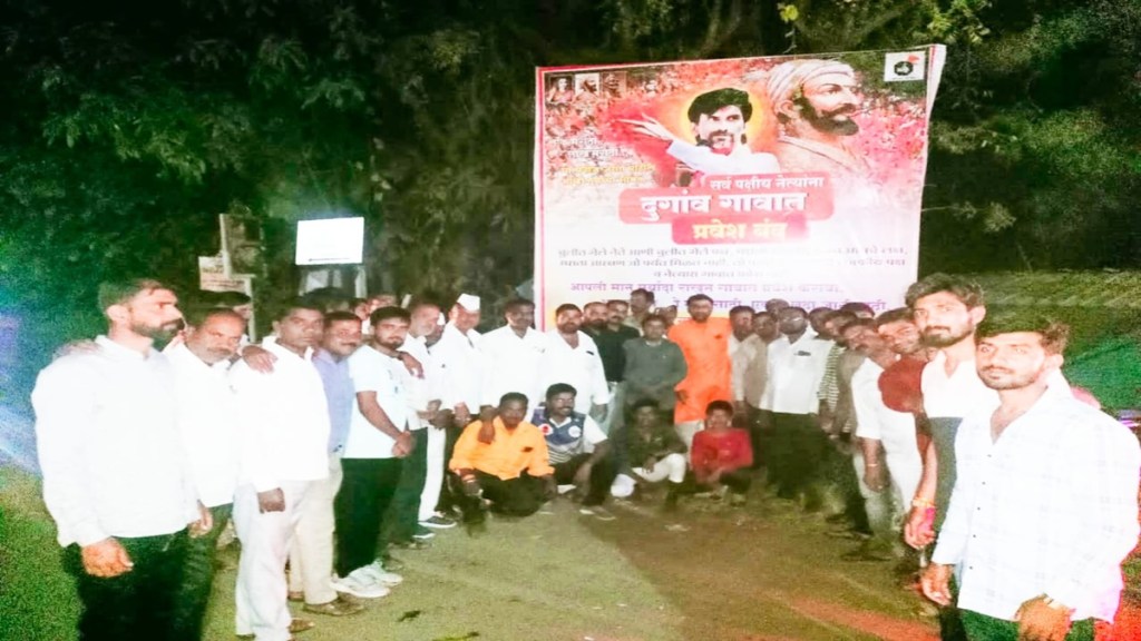 nashik maratha reservation, hunger strike for maratha reservation