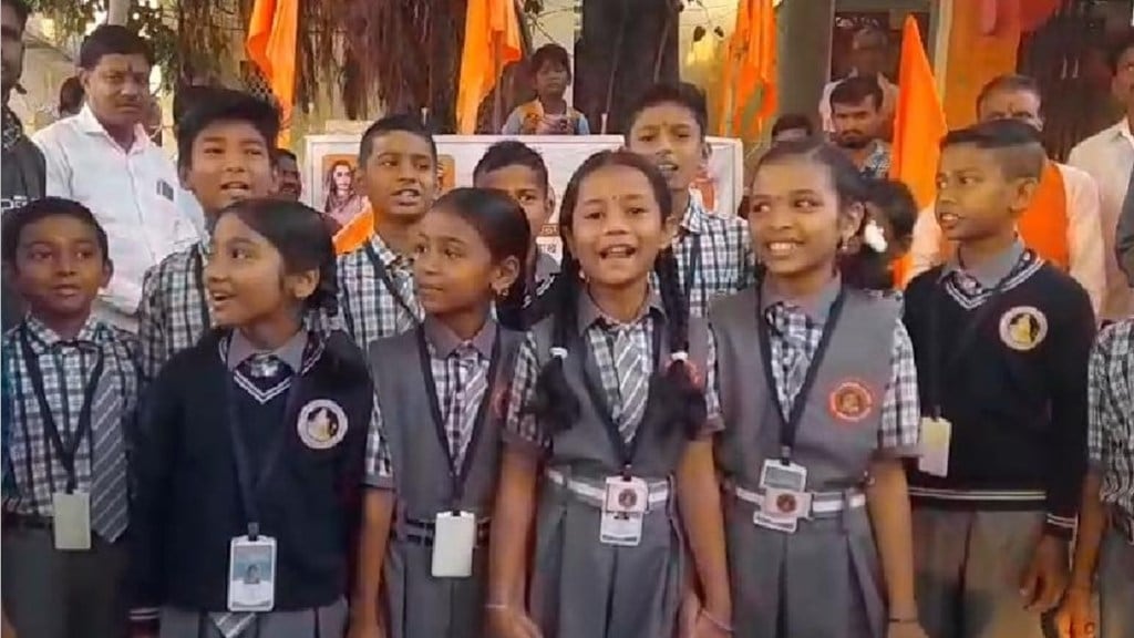 maratha school students buldhana, school students protest for maratha reservation, buldhana maratha reservation