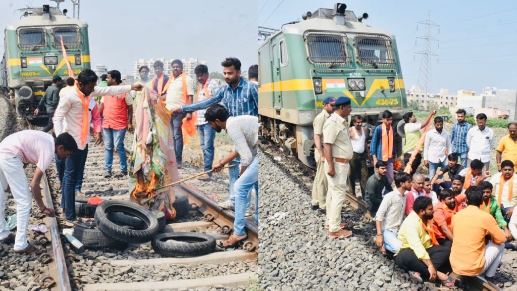 solapur protest for maratha reservation, train stopped in solapur for maratha reservation