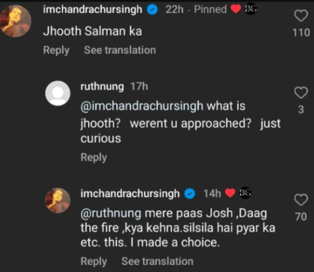 chandrachud-singh