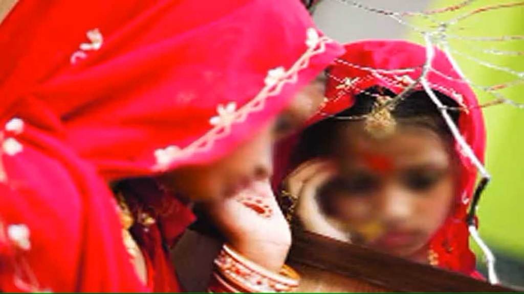 app to to prevent child marriage