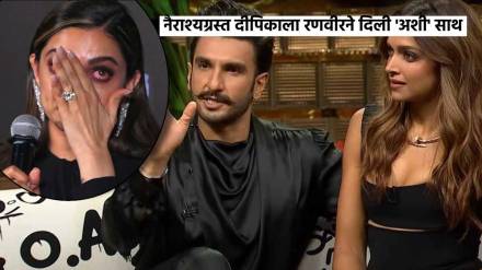 deepika ranveer speak mental health Deepika padukone and Ranveer singh big reveal on dealing with mental health together on Koffee With Karan has a lesson on care giving