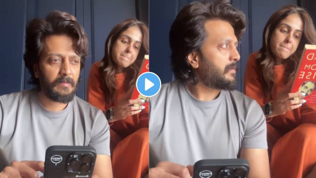 riteish deshmukh and genelia deshmukh funny video