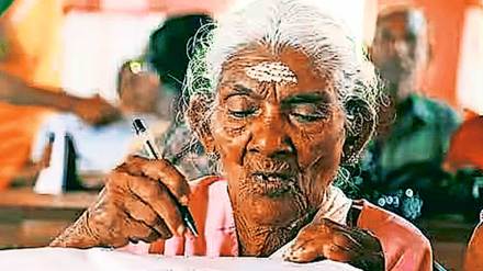 Karthyayani Amma passes away