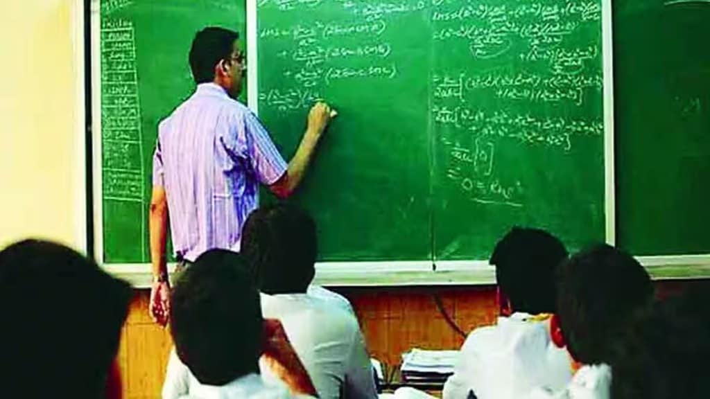 education department,Teacher recruitment process, pavitra system, Teacher recruitment, pune , pune news