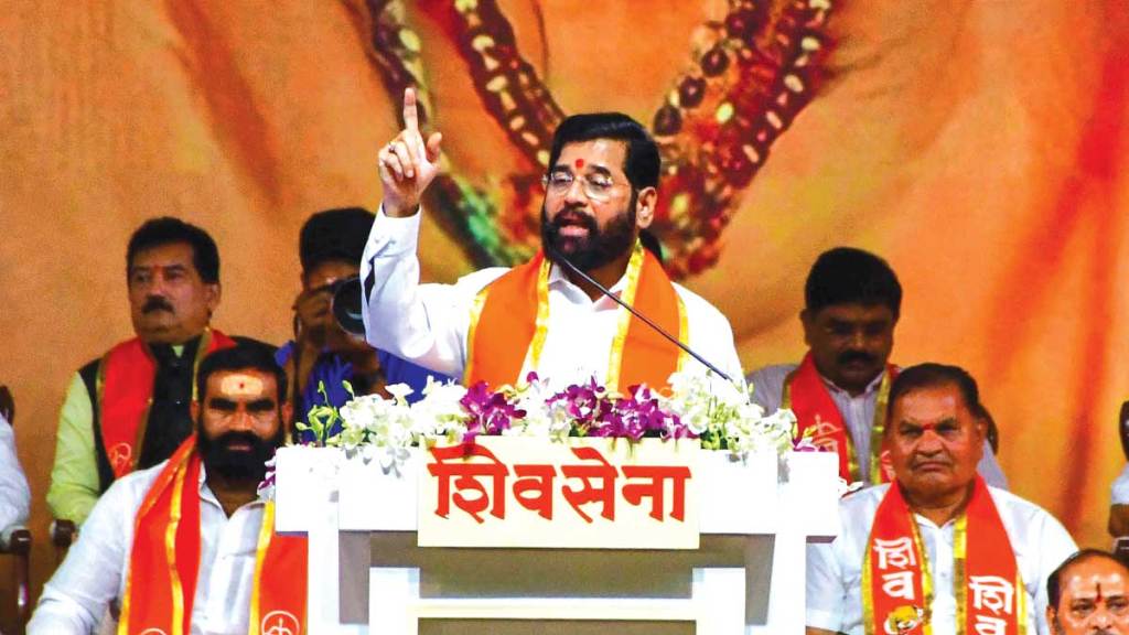 cm eknath shinde on maratha reservation