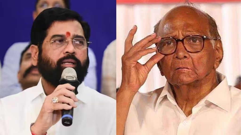 eknath shinde on sharad pawar