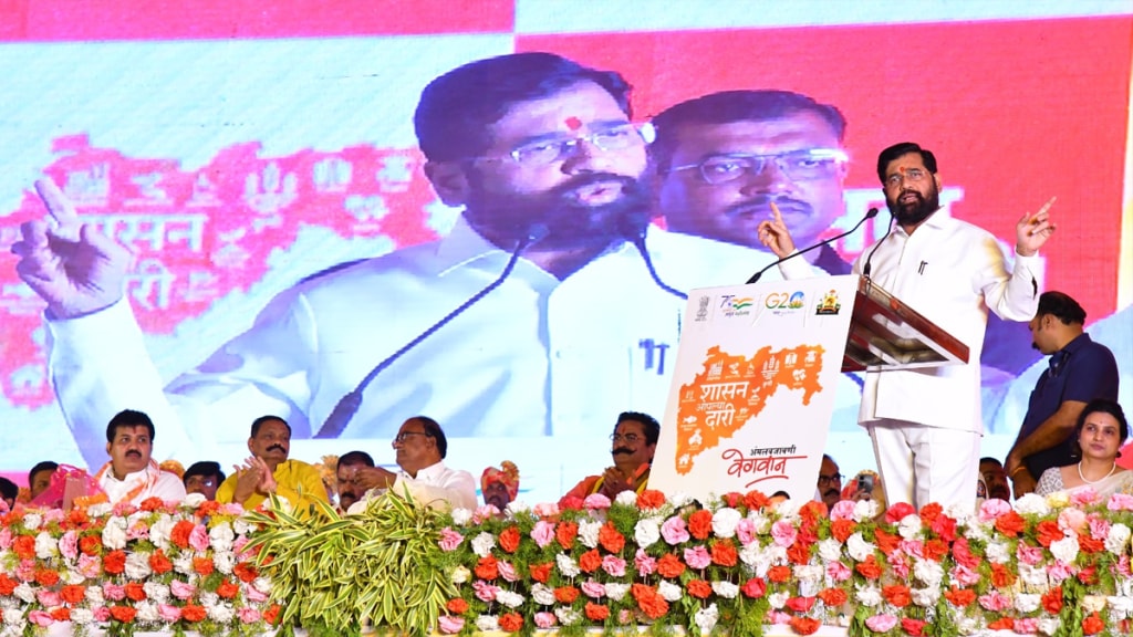 Five thousand crores invested Yavatmal Shasan Aplya Dari campaign cm eknath shinde