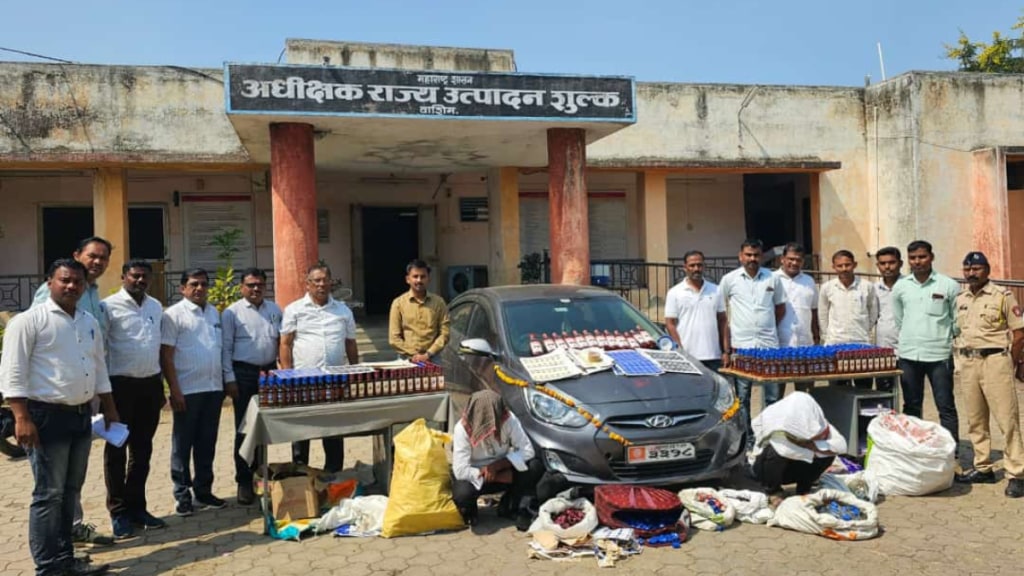 State Excise Department ​​seized fake foreign liquor Mangrulpir taluka washim