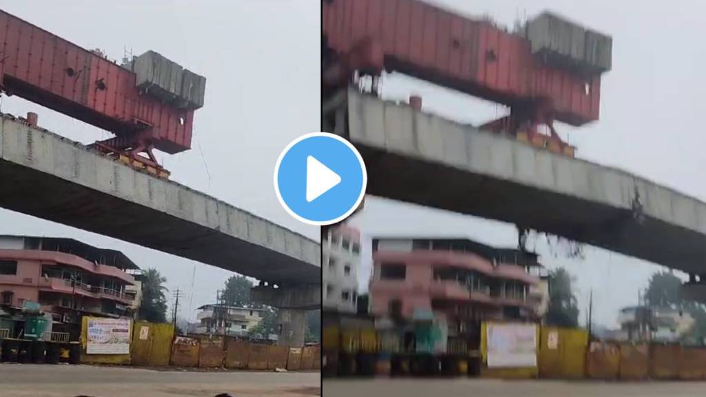 Chiplun Bridge Collapse Mumbai Goa Highway Marathi News