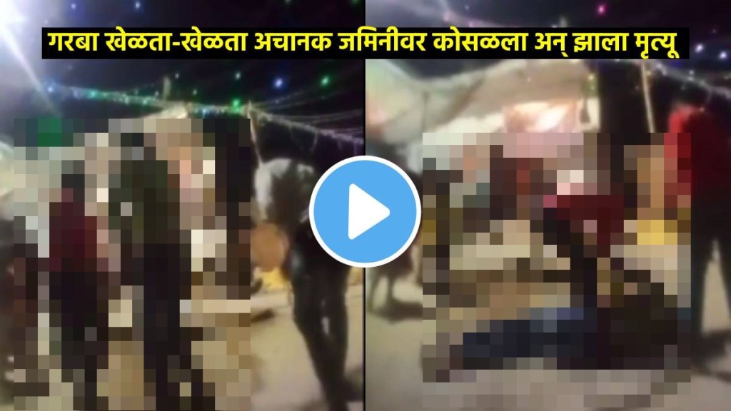 UP Man Performing Garba At Durga Pandal In Ambedkar Nagar Suddenly Collapses And Dies shocking video viral