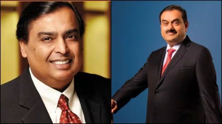 gautam adani and mukesh ambani