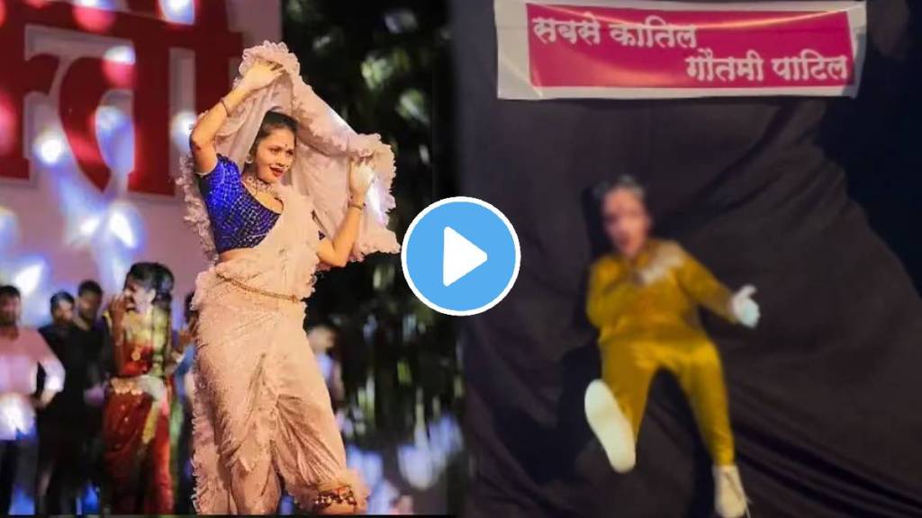 market jam kelay gautamin gautami patil viral video young boy dancing wearing the mask of gautami patils video viral on instagram