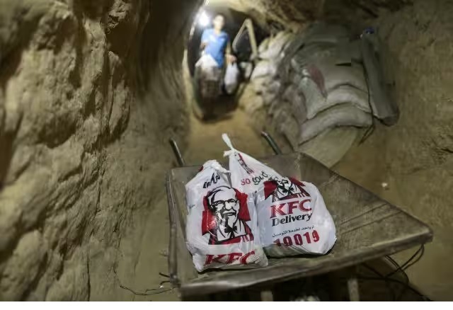 gaza tunnel network