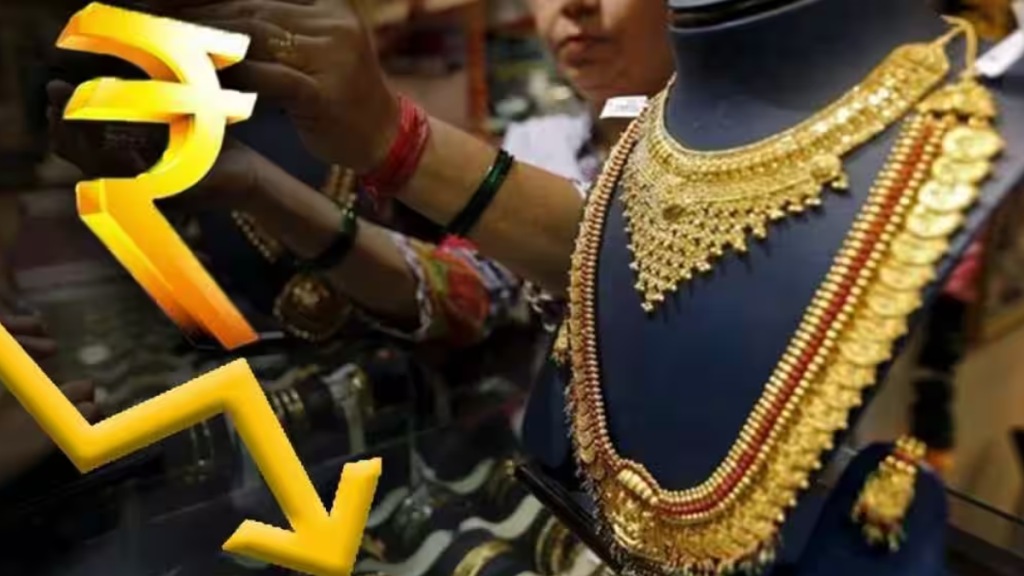 Gold rates nagpur, price gold dropped Rs 300 per 10 grams