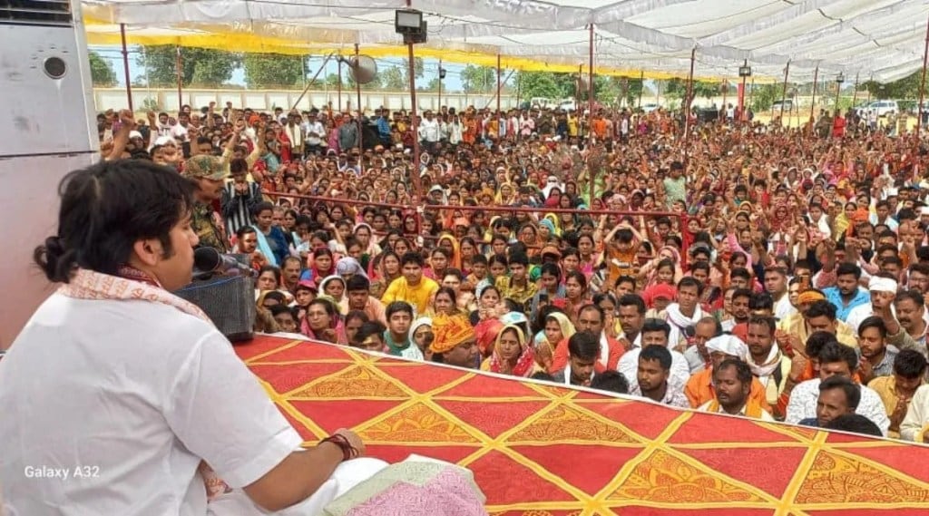 bageshwar dham baba dhirendra shastri Gujarat