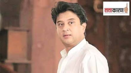 jyotiraditya_scindia