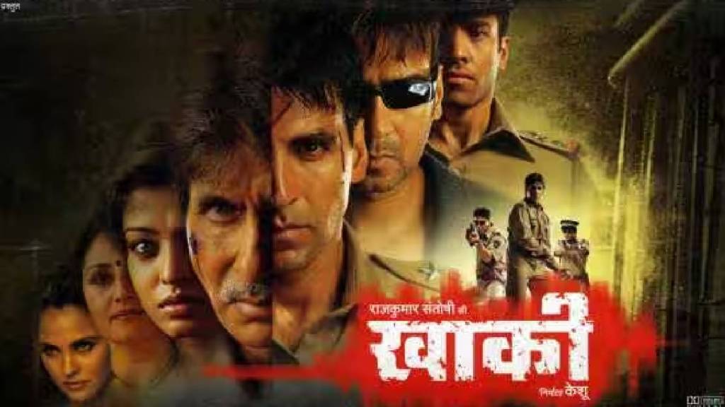 khakee-sequel